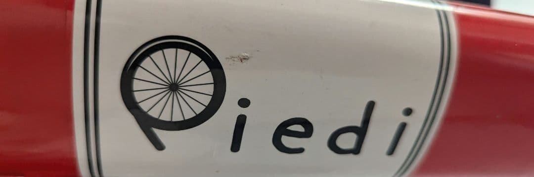 引き取り希望！ カゴ付き　赤色とデザインが可愛い　折りたたみ自転車　２０インチ