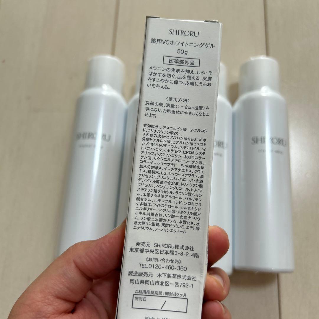 SHIRORU クリスタルホイップ4本　ホワイトニングゲル　セット