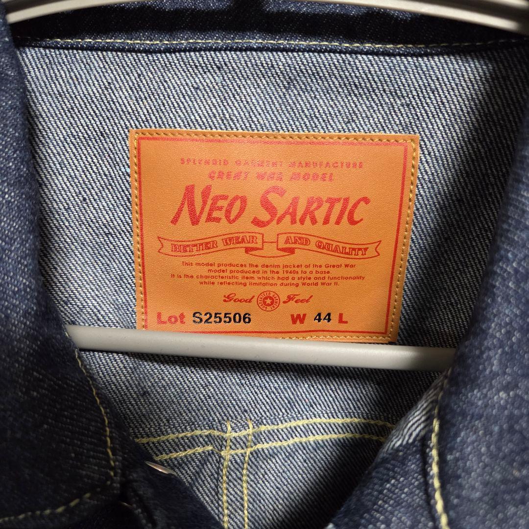 大戦モデル デニムジャケット NEO SARTIC Gジャン サイズ44 完売品