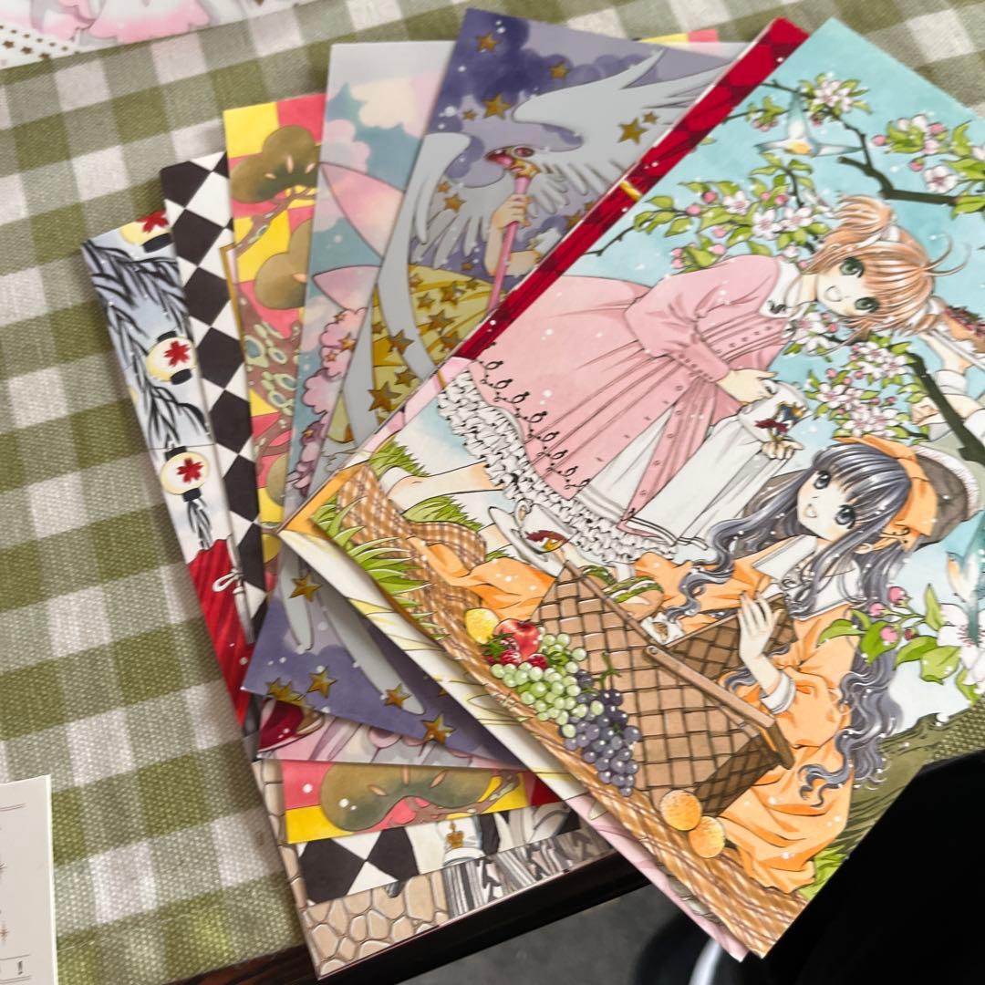 【稀少 新品】なかよし　カードキャプターさくら 特装版 9巻　特典付き