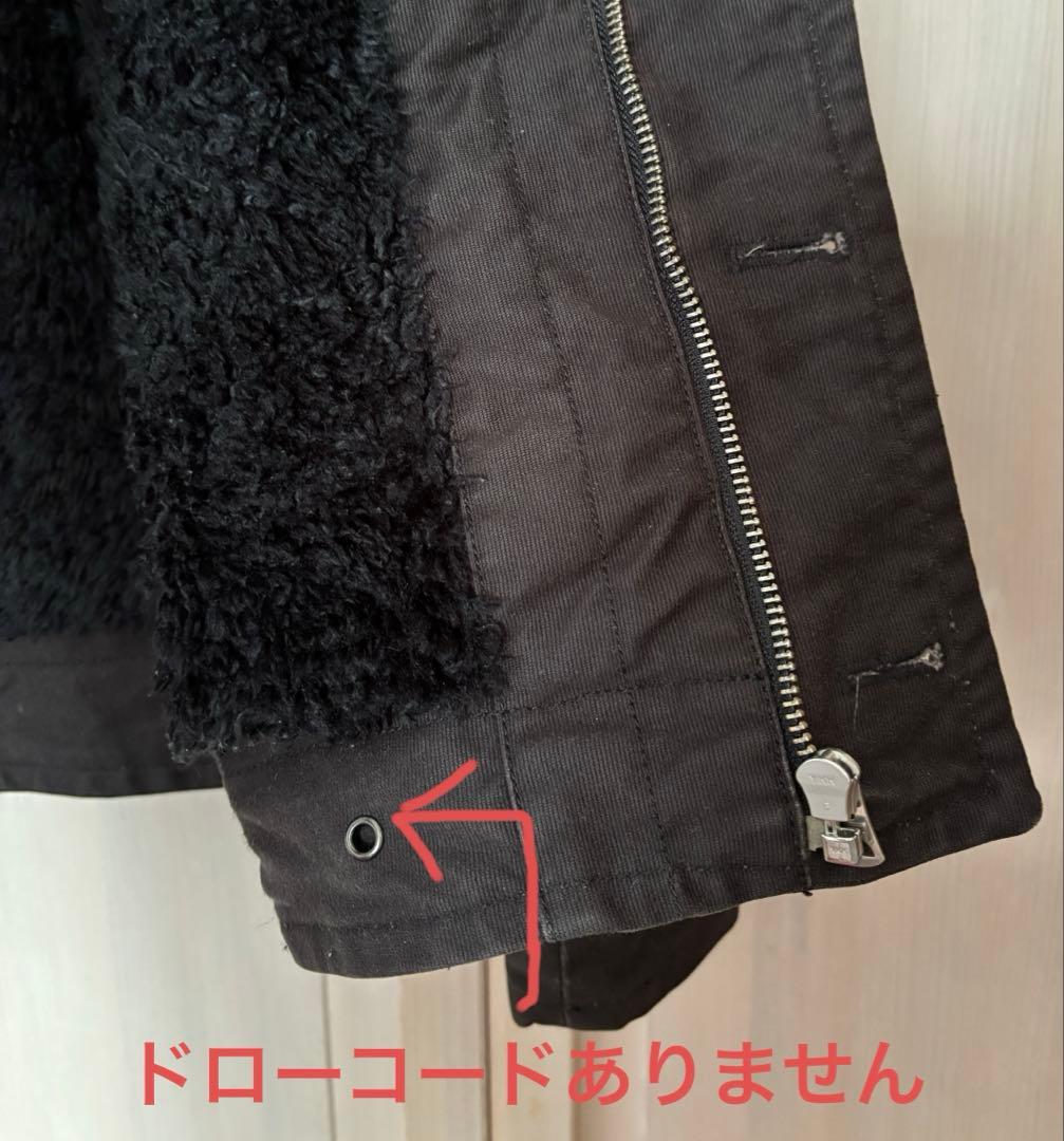 RUDE GALLERY N-1ジャケット サイズ2