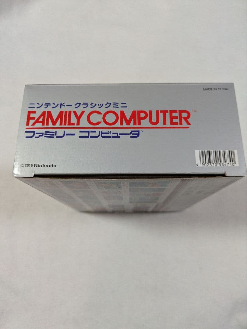 ニンテンドークラシックミニミニ　ファミリーコンピュータ