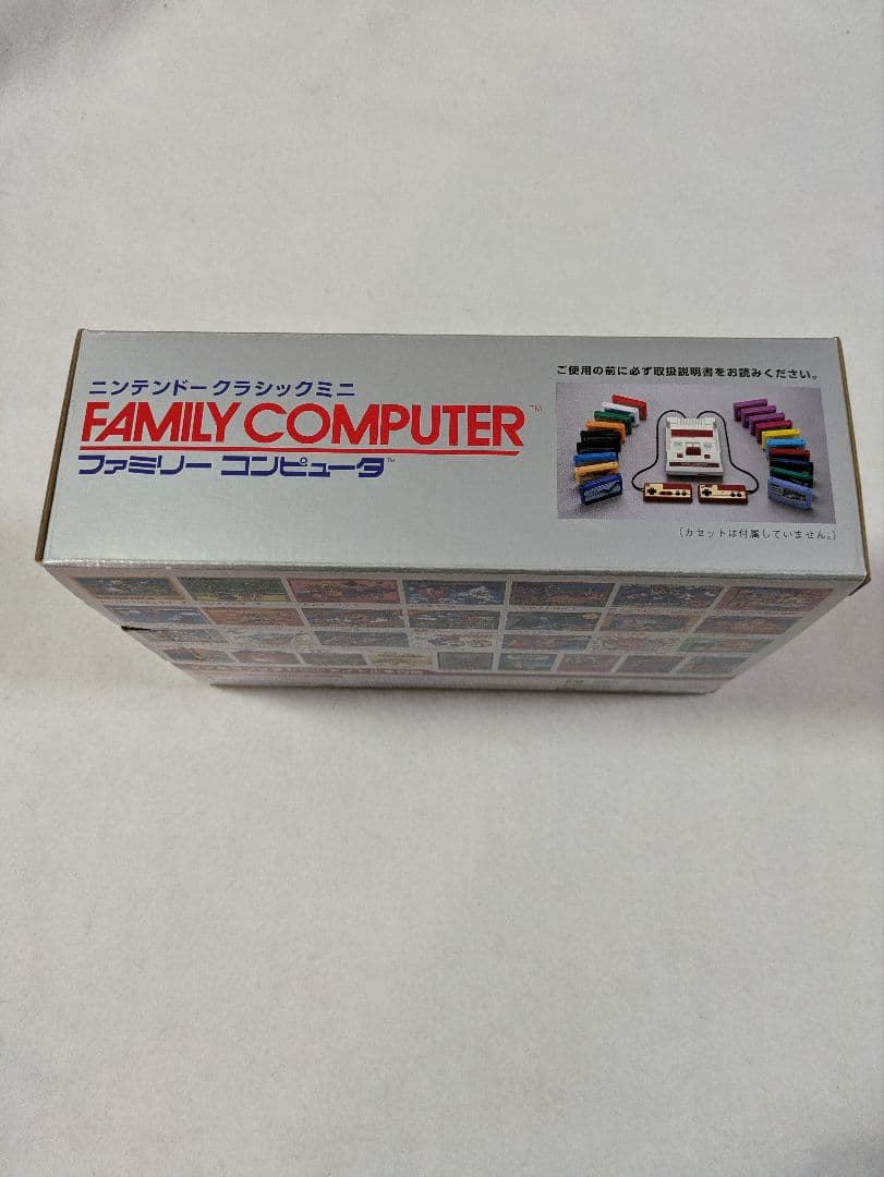 ニンテンドークラシックミニミニ　ファミリーコンピュータ