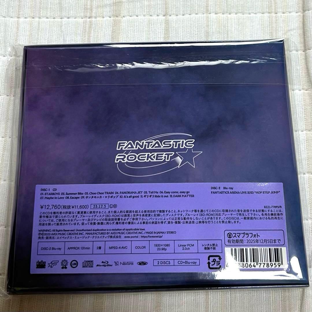 FANTASTICS FANTASTICROCKET CD+DVD 銀テープ付き
