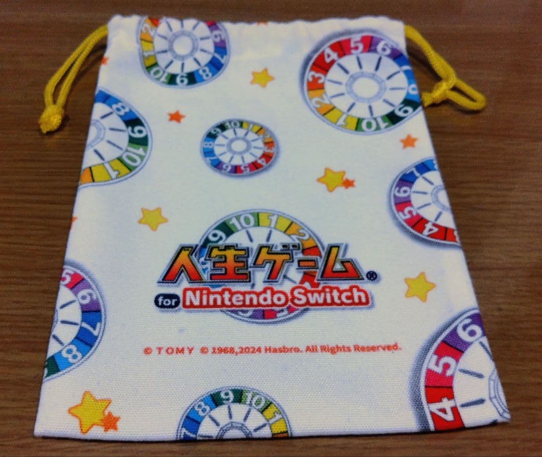 人生ゲーム for Nintendo Switch ルーレットコントローラー付き