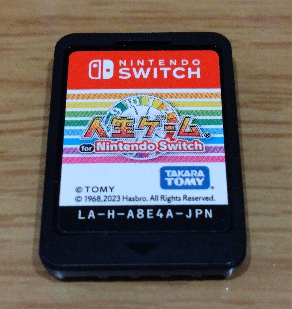 人生ゲーム for Nintendo Switch ルーレットコントローラー付き