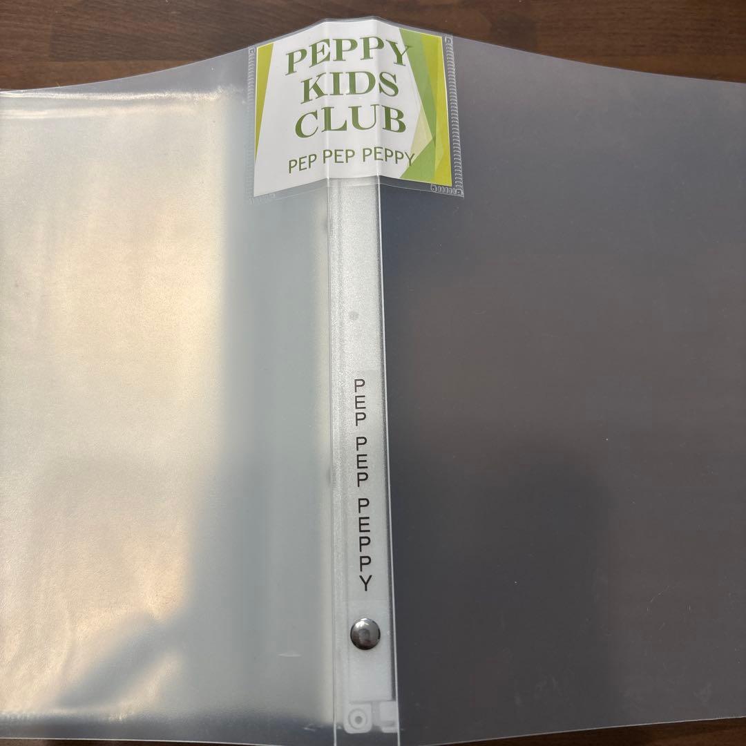 みかん　ペッピーキッズクラブ　収納　ファイル　リフィル　フルセット
