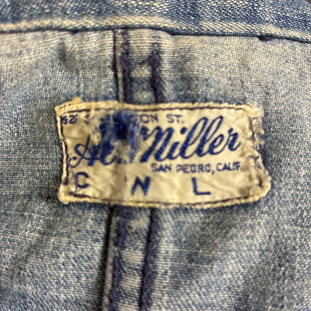 vintage 50s Al.Miller デニムジャケット
