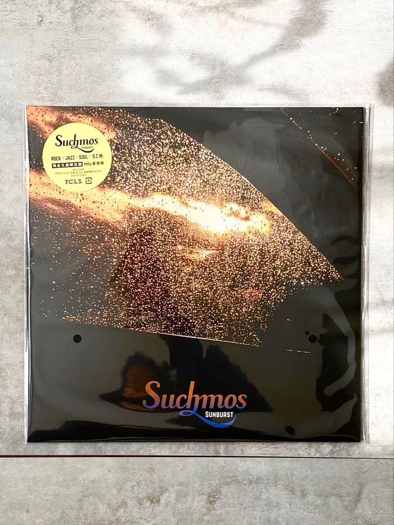 新品未使用　suchmos レコード
