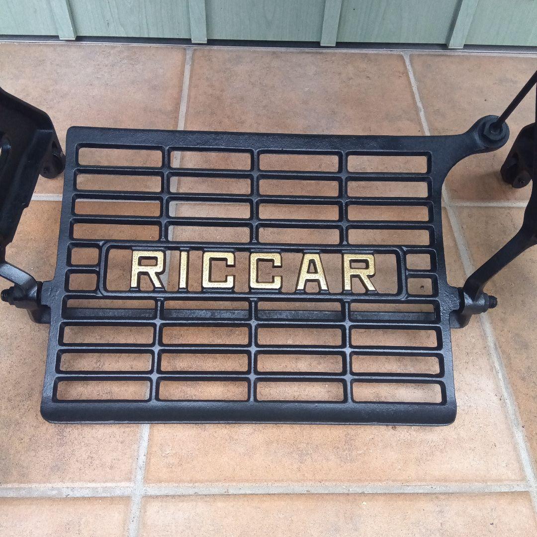アンティークミシンテーブル RICCAR