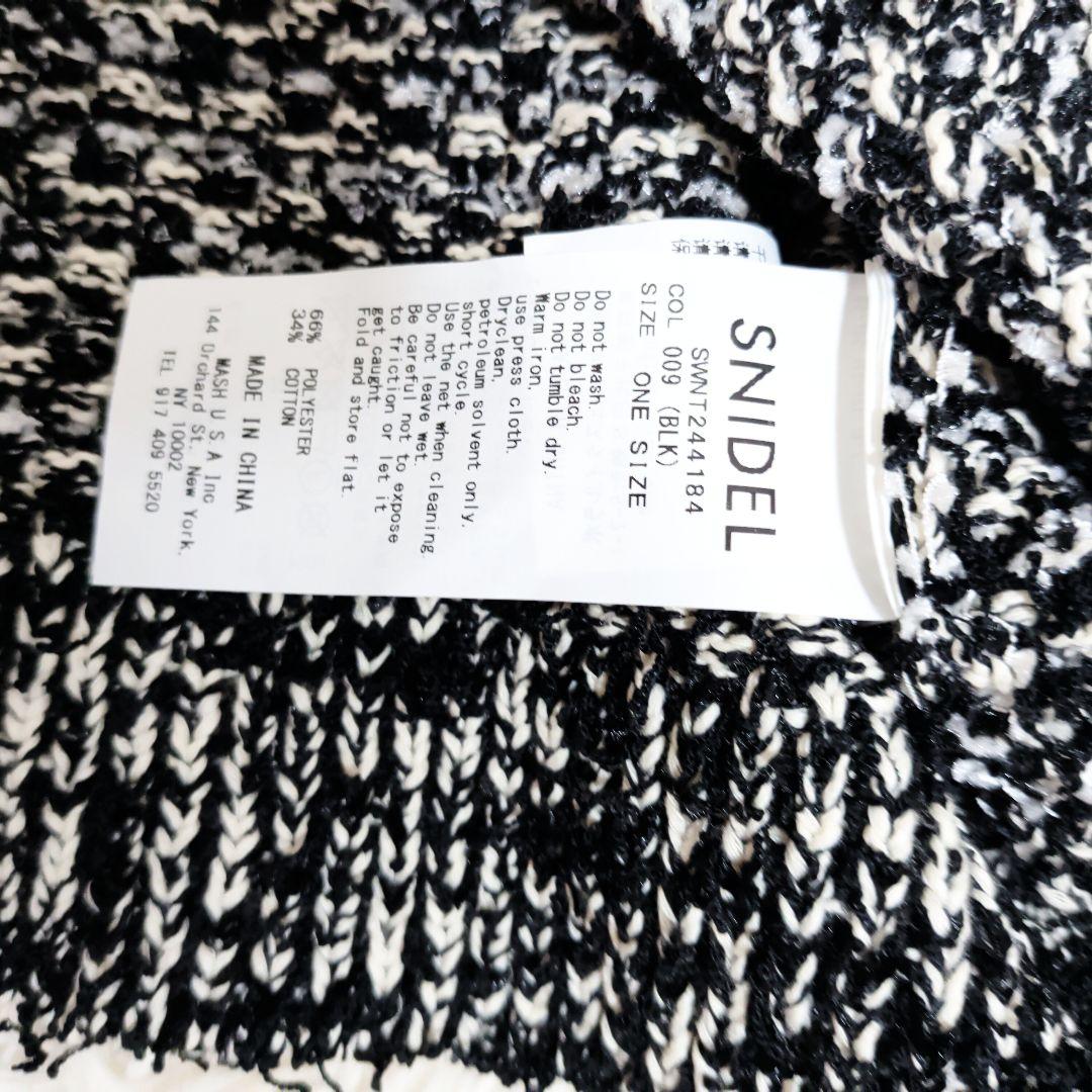 【極美品】24AW SNIDEL ツイードニットワンピース　ジャケット セット