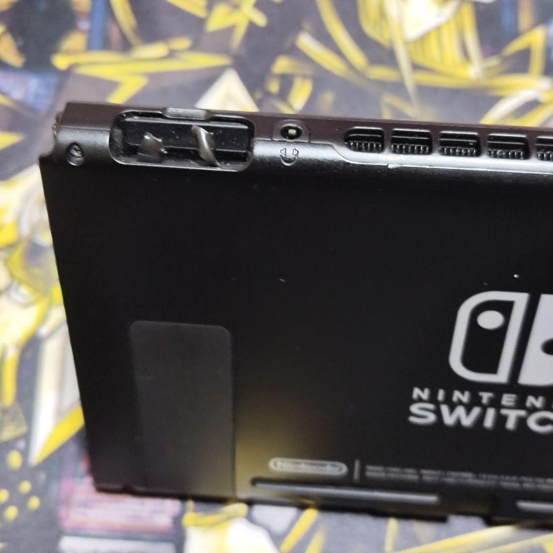 Nintendo switch ニンテンドースイッチ　未対策機　2017年式