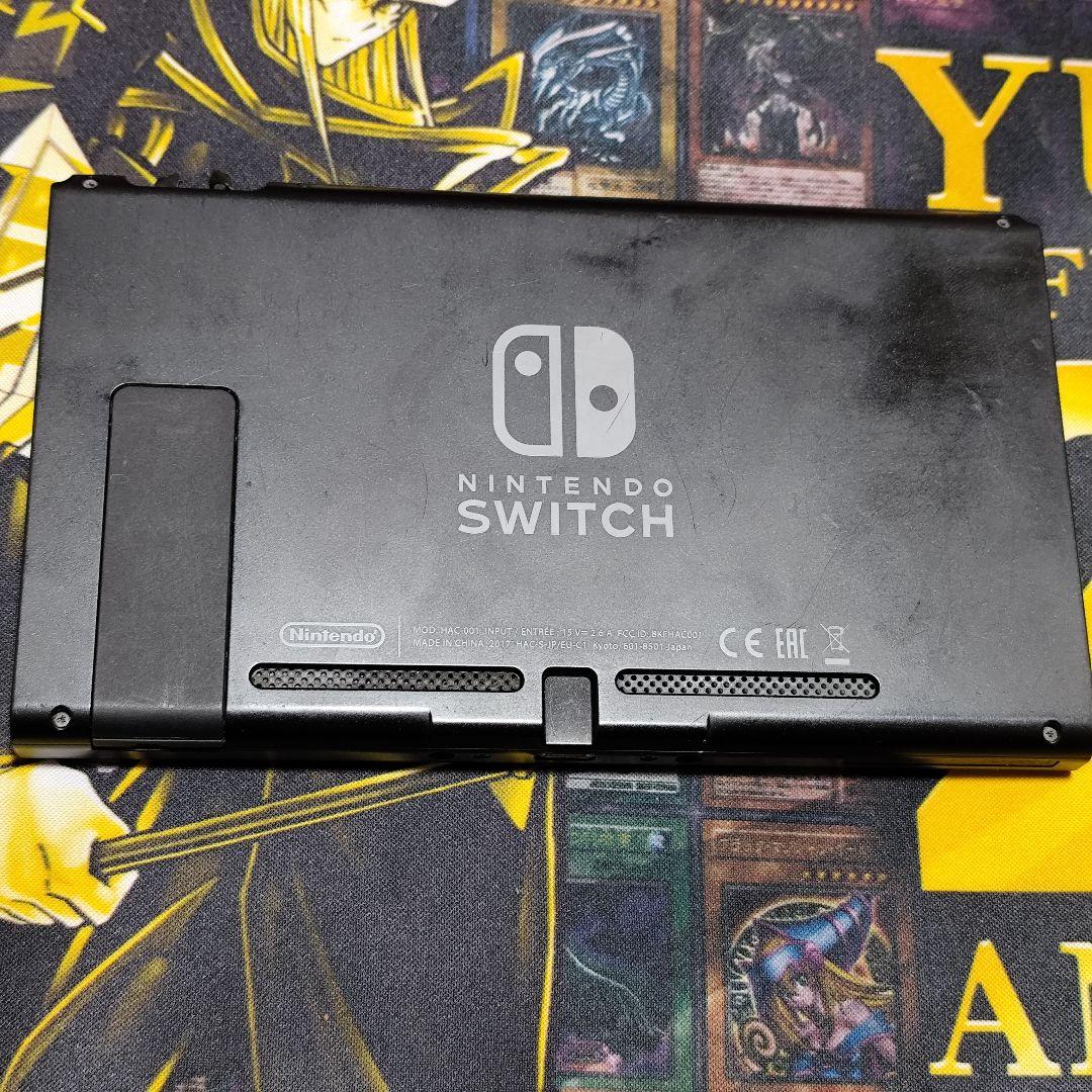 Nintendo switch ニンテンドースイッチ　未対策機　2017年式