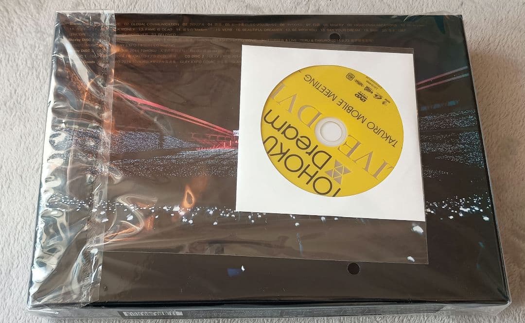 GLAY/GLAY EXPO 2014 TOHOKU 20th Anniver…
