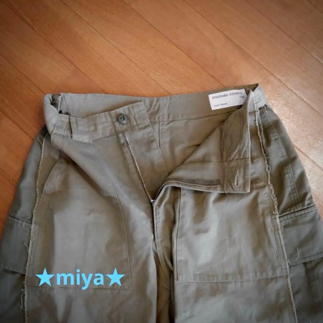 パンツ YOKE / STANDARD JOURNAL Military Pants