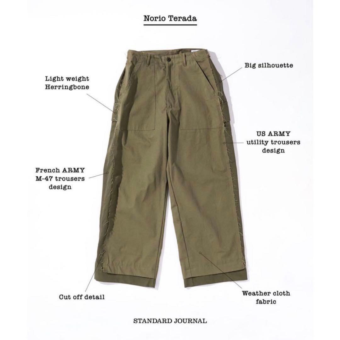 パンツ YOKE / STANDARD JOURNAL Military Pants