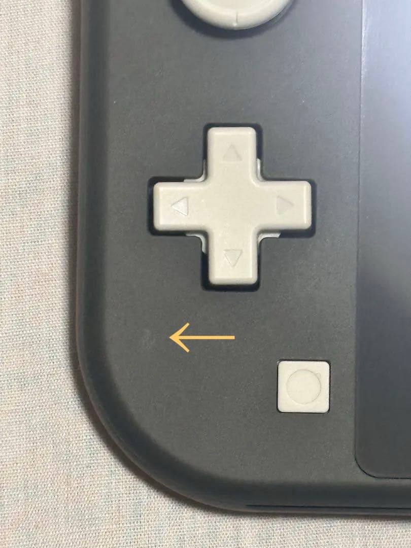 任天堂 Nintendo Switch Lite スイッチ ライト本体 グレー