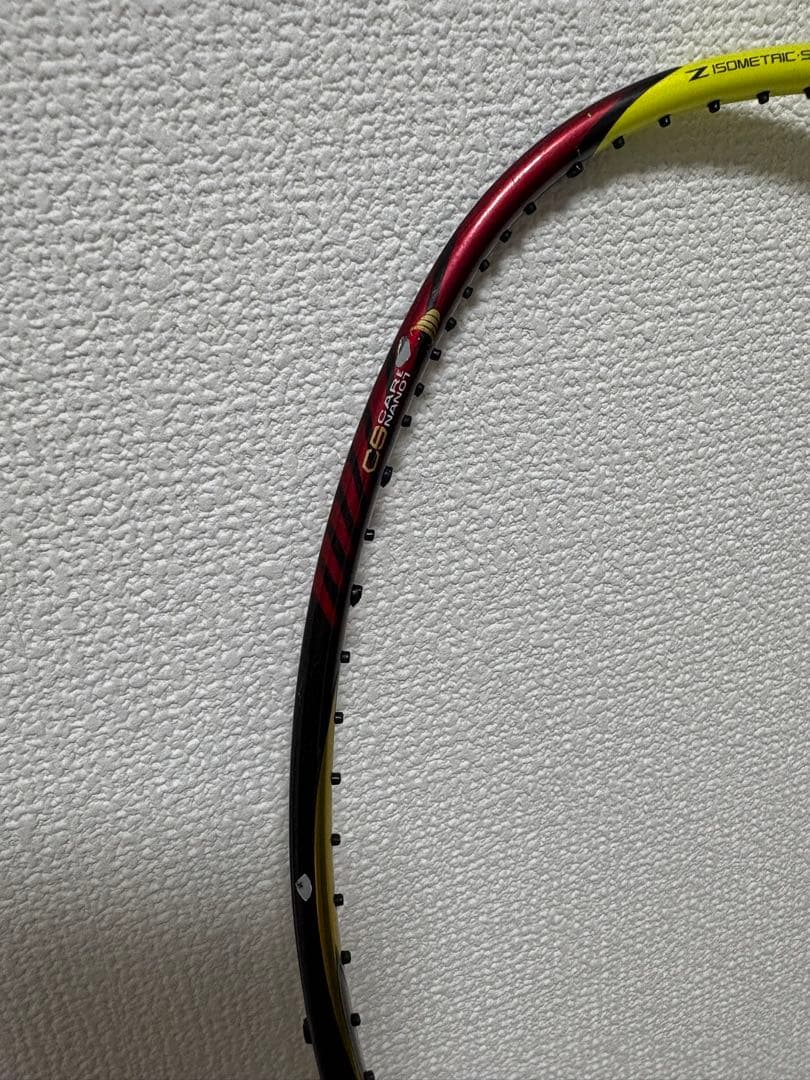 アークセイバーZスラッシュ