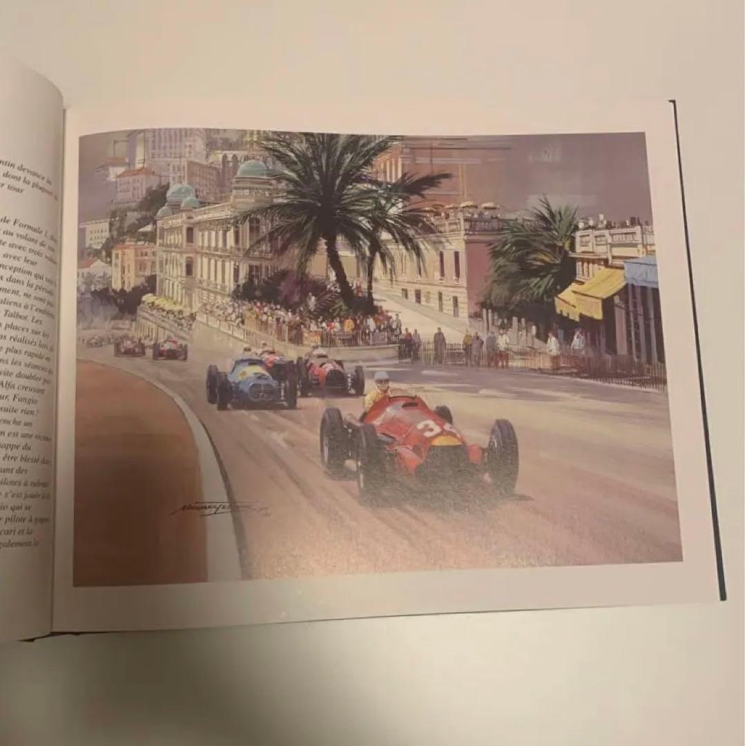 Grand Prix de Monaco ペーパーパック フランス語版