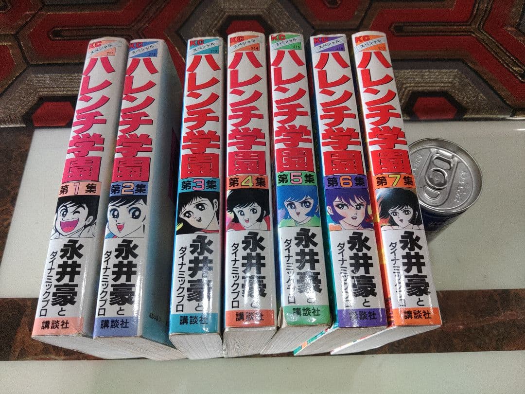 【全初版】 ハレンチ学園 全7巻 永井豪 講談社 KCスペシャル　可愛いコミック
