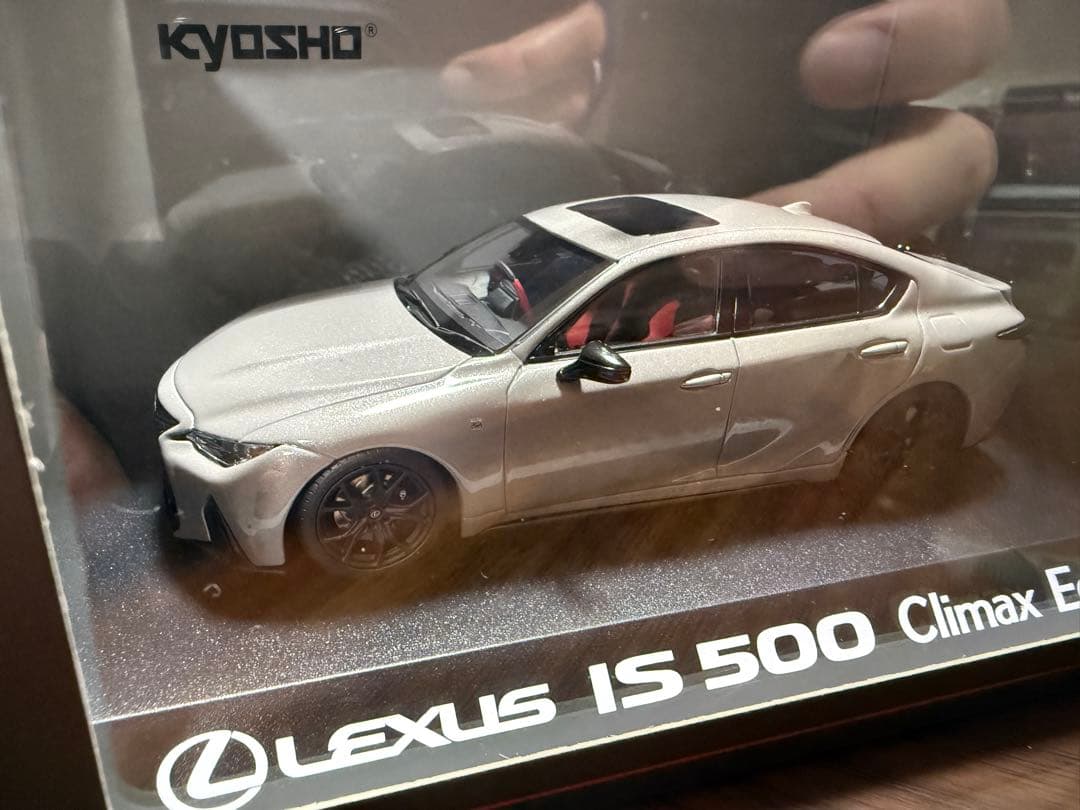 D*o様 IS500 Climax Edition ニュートリノグレー 京商 1