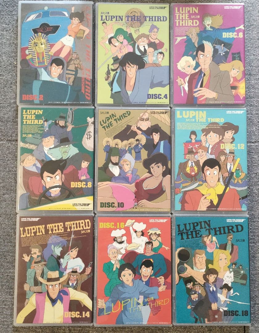 ルパン三世 DVD-BOXセカンド.ファーストTVシリーズ TVSpl　劇場版