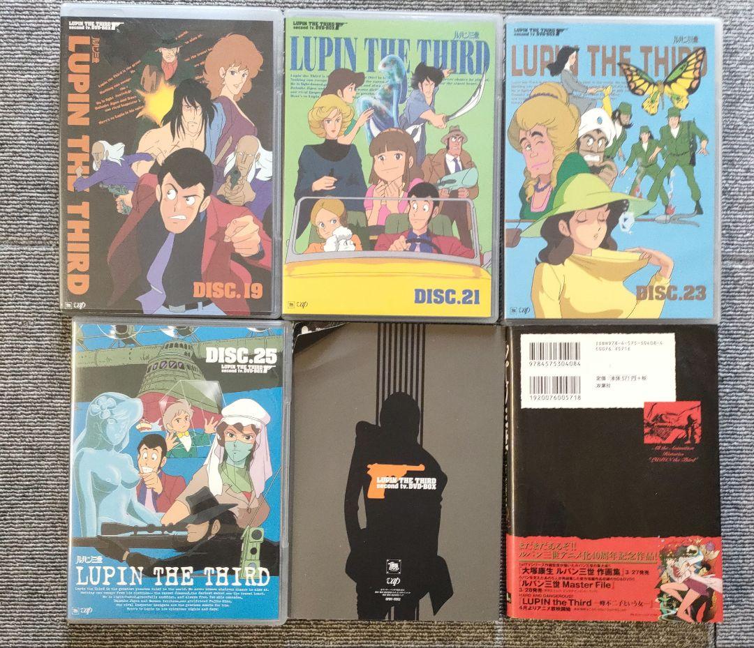 ルパン三世 DVD-BOXセカンド.ファーストTVシリーズ TVSpl　劇場版
