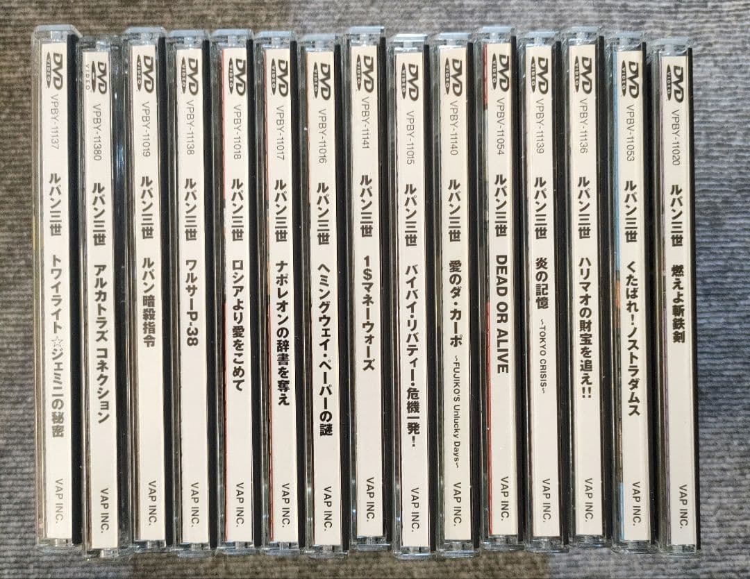 ルパン三世 DVD-BOXセカンド.ファーストTVシリーズ TVSpl　劇場版