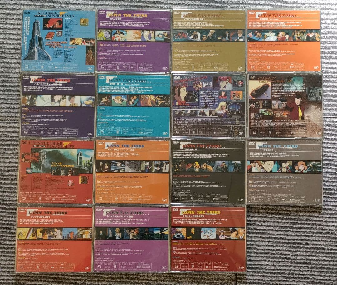 ルパン三世 DVD-BOXセカンド.ファーストTVシリーズ TVSpl　劇場版