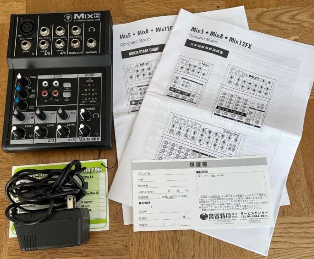 MACKIE MIX5 Analog Mixer5入力