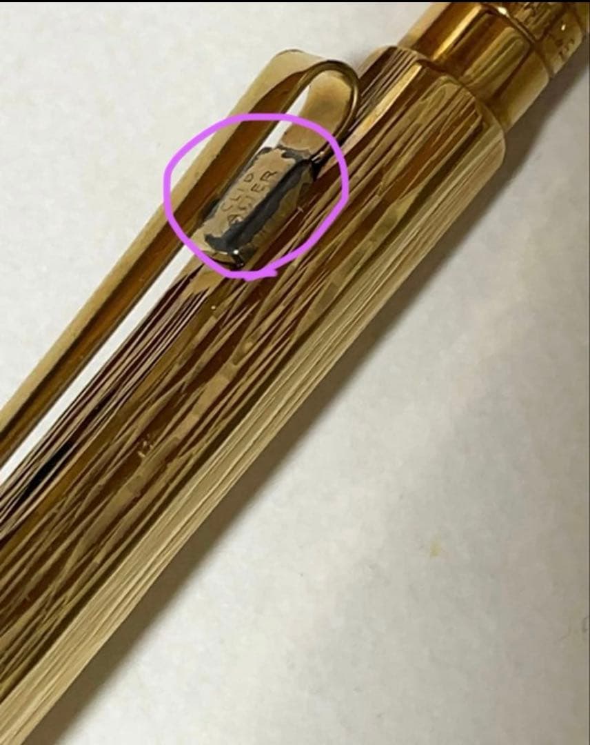 カランダッシュ エクリドール ベネシアン ボールペン 高級 ゴールド 金色