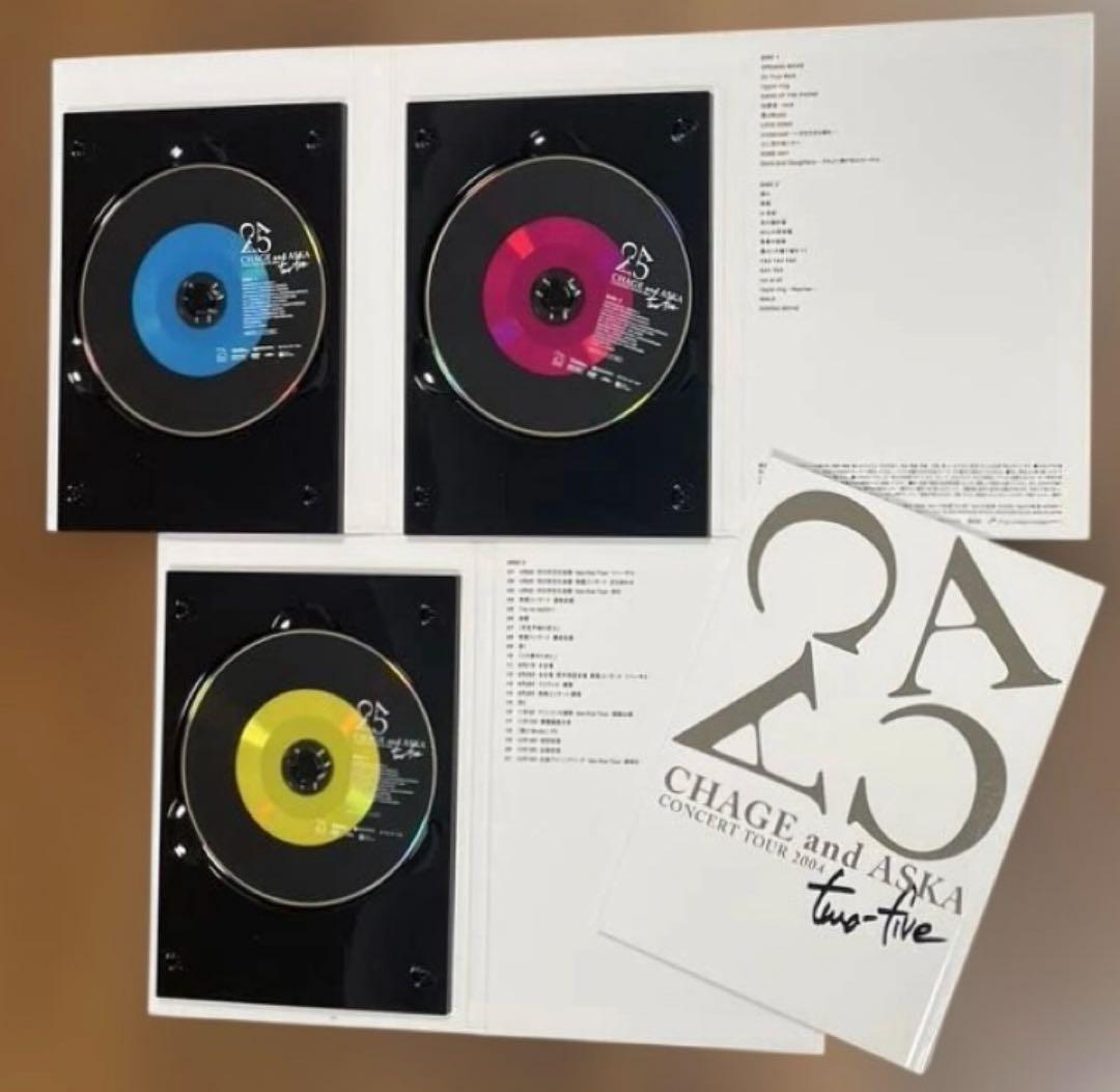 【セット出品】『CHAGE&ASKA 25th』アニバーサリーセット　特典付き