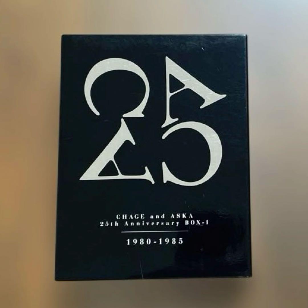 【セット出品】『CHAGE&ASKA 25th』アニバーサリーセット　特典付き