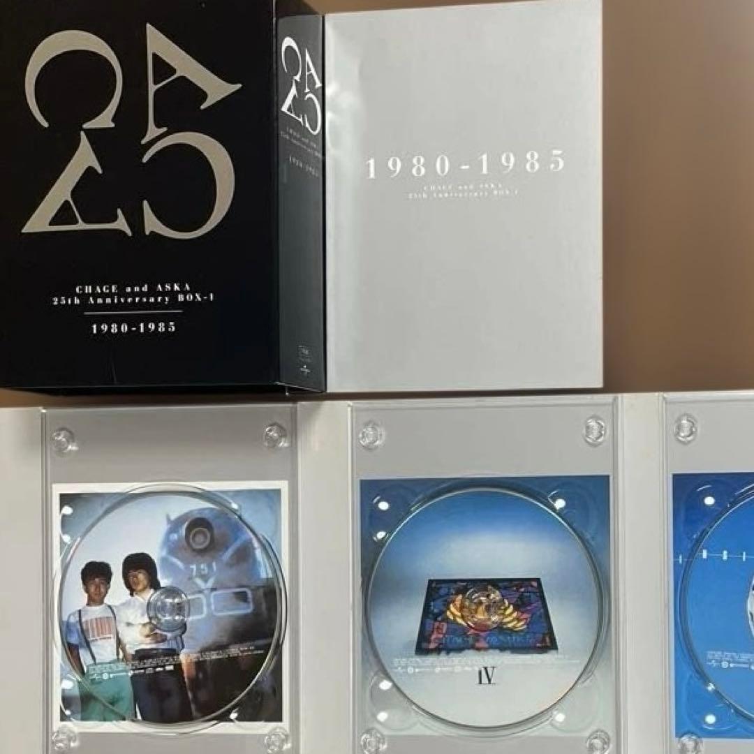 【セット出品】『CHAGE&ASKA 25th』アニバーサリーセット　特典付き