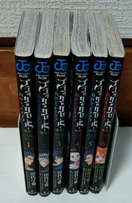 【全初版】ブラッククローバー　１〜３２巻　カルテットナイツ全６巻