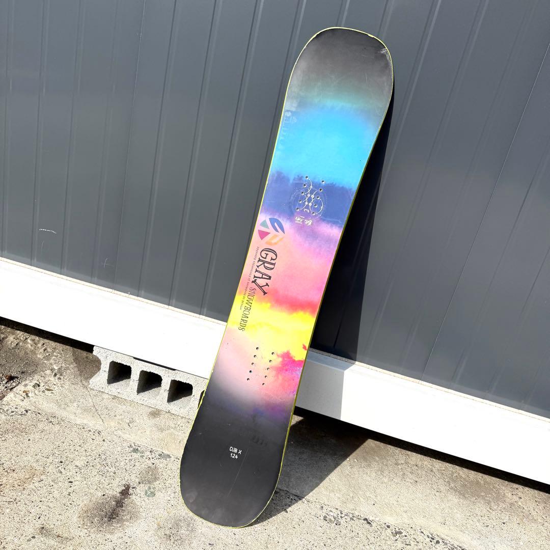 【美品】GRAY グレイ CUB X キッズ 板 スノーボード 124cm