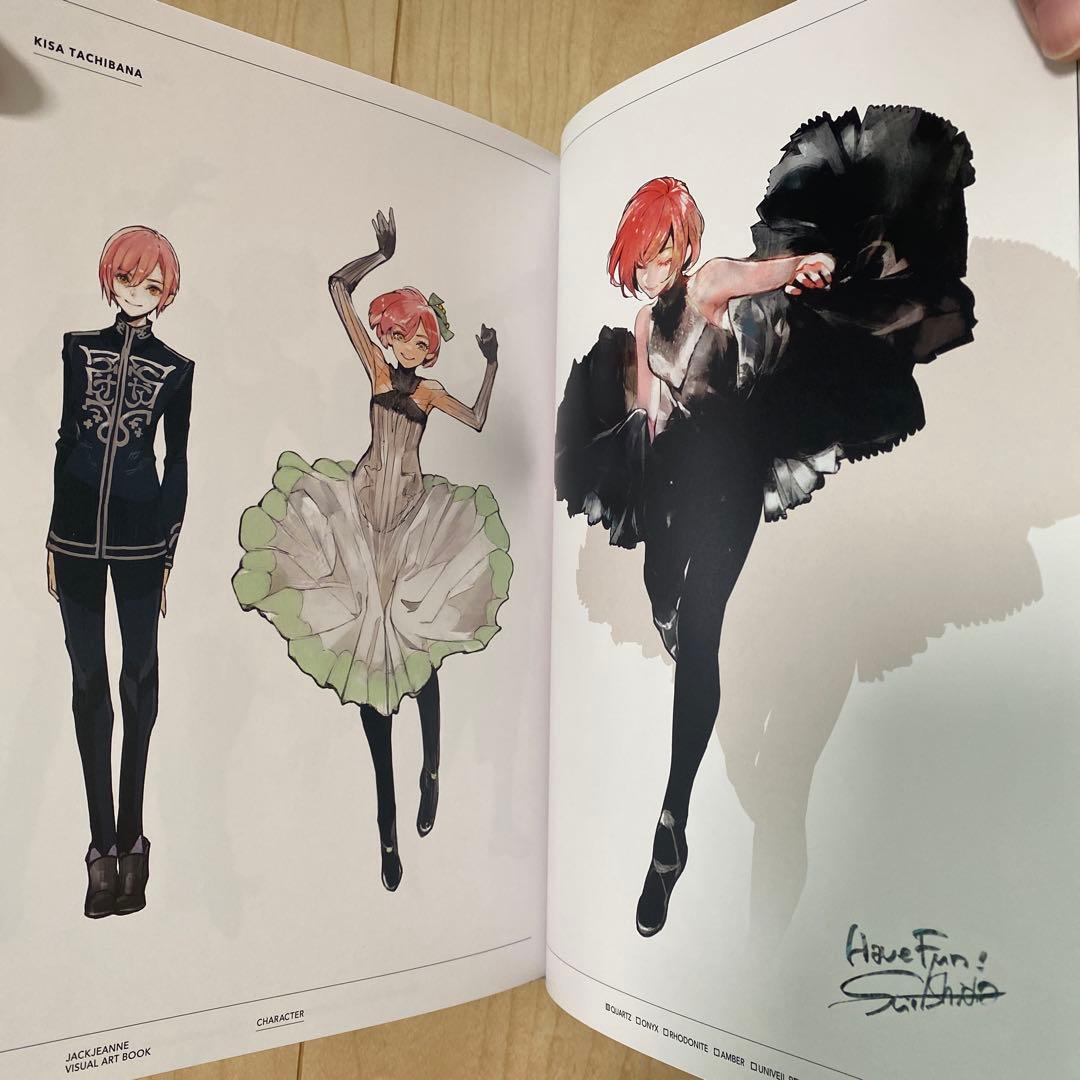 ジャックジャンヌユニヴェールコレクション【ソフト無し・白田美ツ騎色紙&ミラー付】