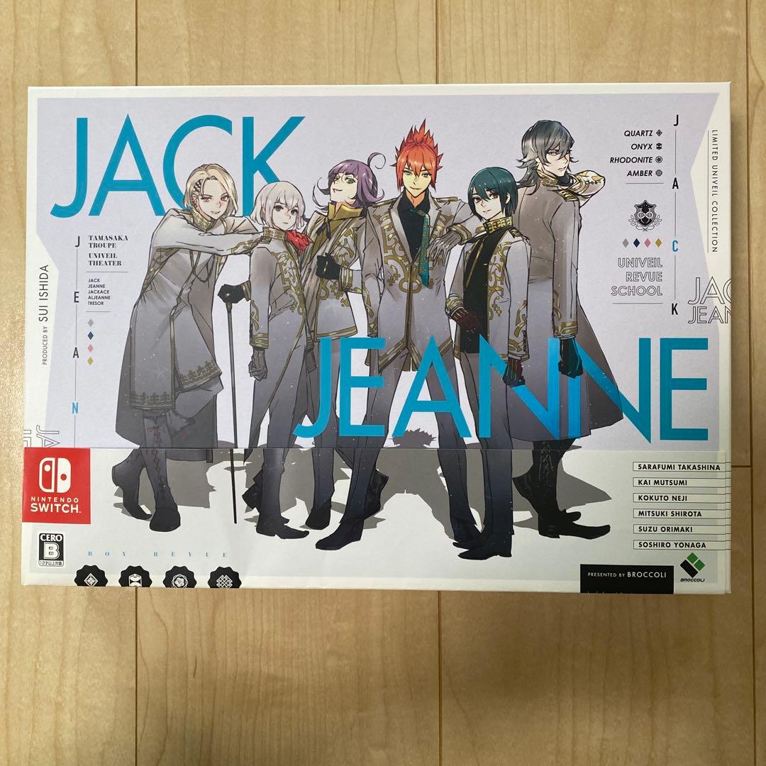 ジャックジャンヌユニヴェールコレクション【ソフト無し・白田美ツ騎色紙&ミラー付】