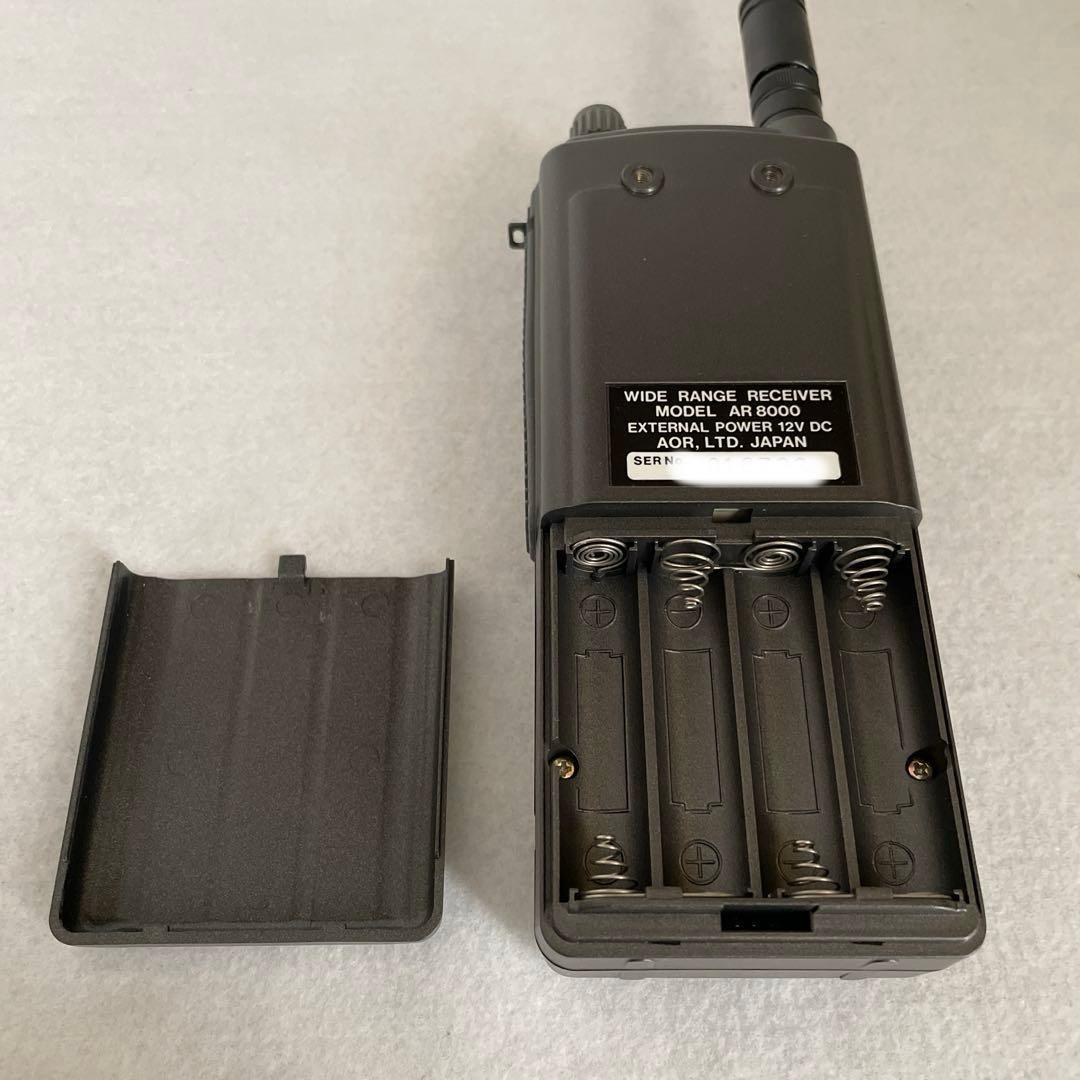 AOR AR 8000 DS8000秘話解読・H200ハンディアンテナ付き