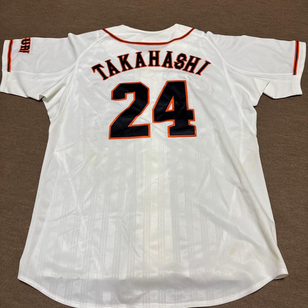 【希少✨】GIANTS 高橋由伸　刺繍ユニフォームシャツ 井の頭公園