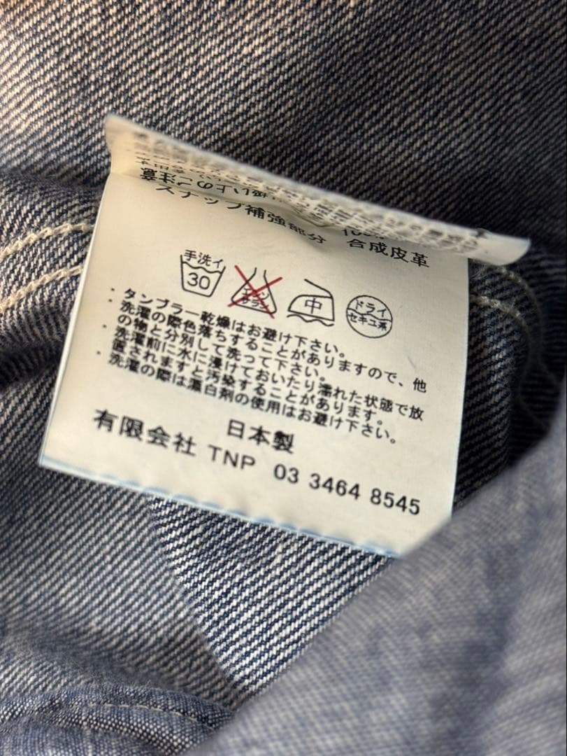 nonnative デニムシャツ NN-J2807