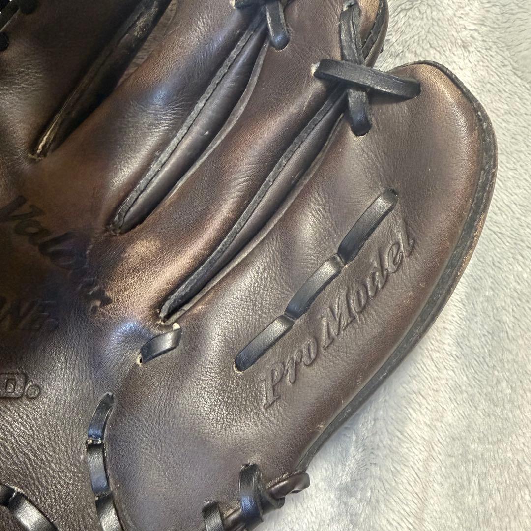 MIZUNO Cyclone Pro Model ブラウン 軟式グローブ