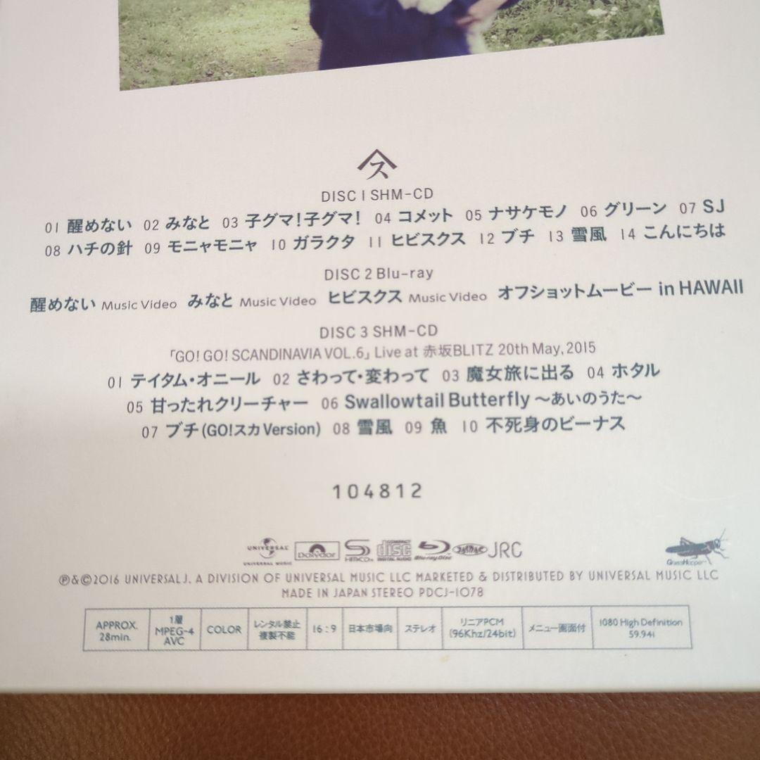 スピッツ 醒めない 2SHM-CD+1Blue-ray 2GOODS FC限定盤