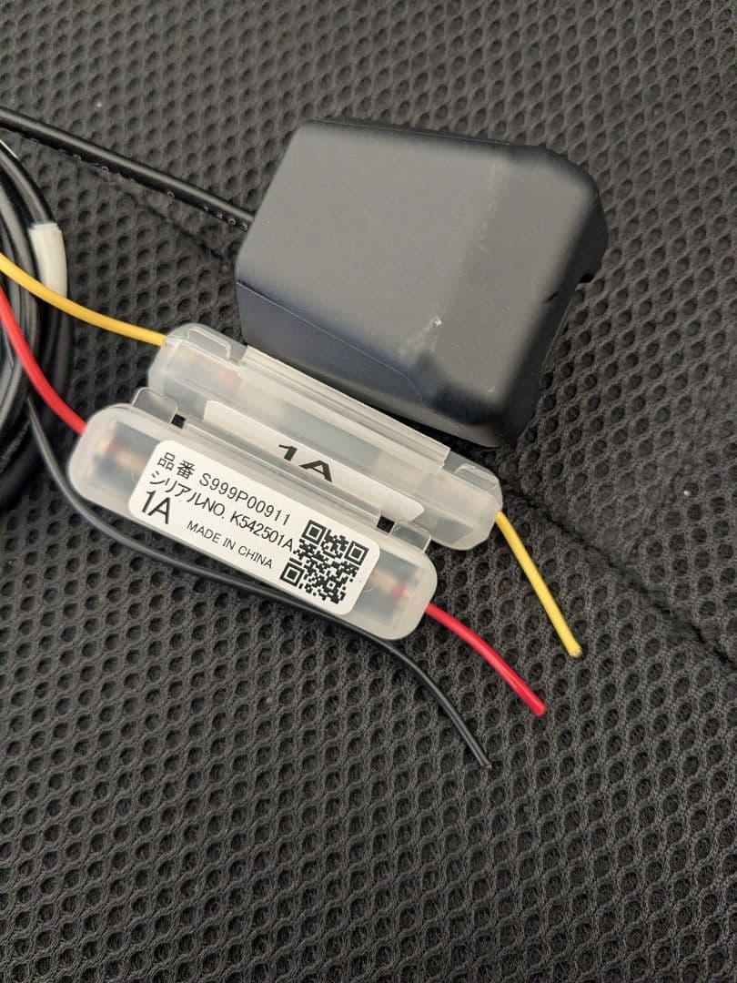 三菱 ETC 2.0 アンテナ分離型 12V/24V新車取り外し商品