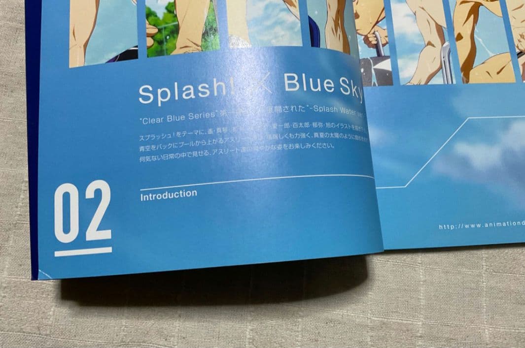 特別版 Free! Clear Blue イラストレーションズ