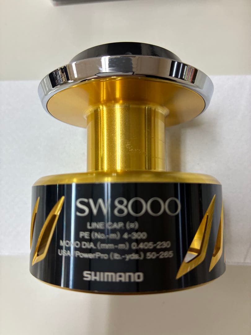 13ステラSW8000スプール