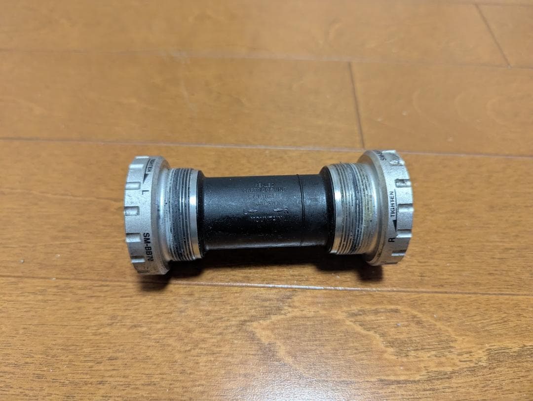 【値引き中】SHIMANO シマノ DeoreXT M780 コンポセット