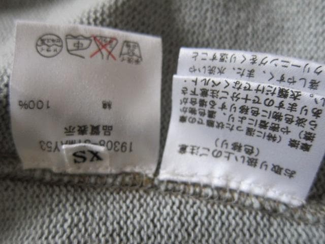 フォクシー　エフガール　ストーンウォッシュ　パーカー　美品　XS