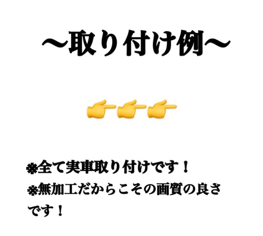【リピーター】超大型チップ　ホワイトフォグランプ! H8/H11/H16