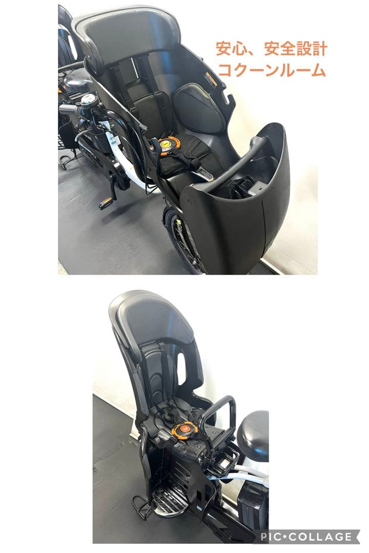 1年保証 送料無料　ヤマハ　パスミニアン　20インチ　グレー　電動アシスト自転車
